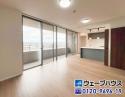 フォレストビュータワー鹿田町壱番館1403
