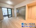 プラウドタワー岡山509