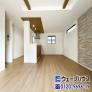 大元1丁目　戸建て　2号棟
									